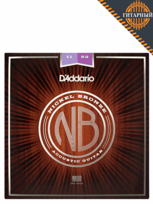 D’Addario NB1152 Ni Bronze 11-52 — Струны акустической гитары