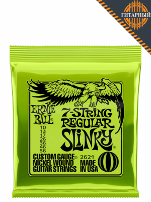 Ernie Ball 2621 NcklWnd 10-56 — Струны 7стр электрогитары