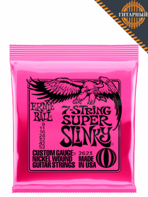 Ernie Ball 2623 NcklWnd 9-52 — Струны 7стр электрогитары