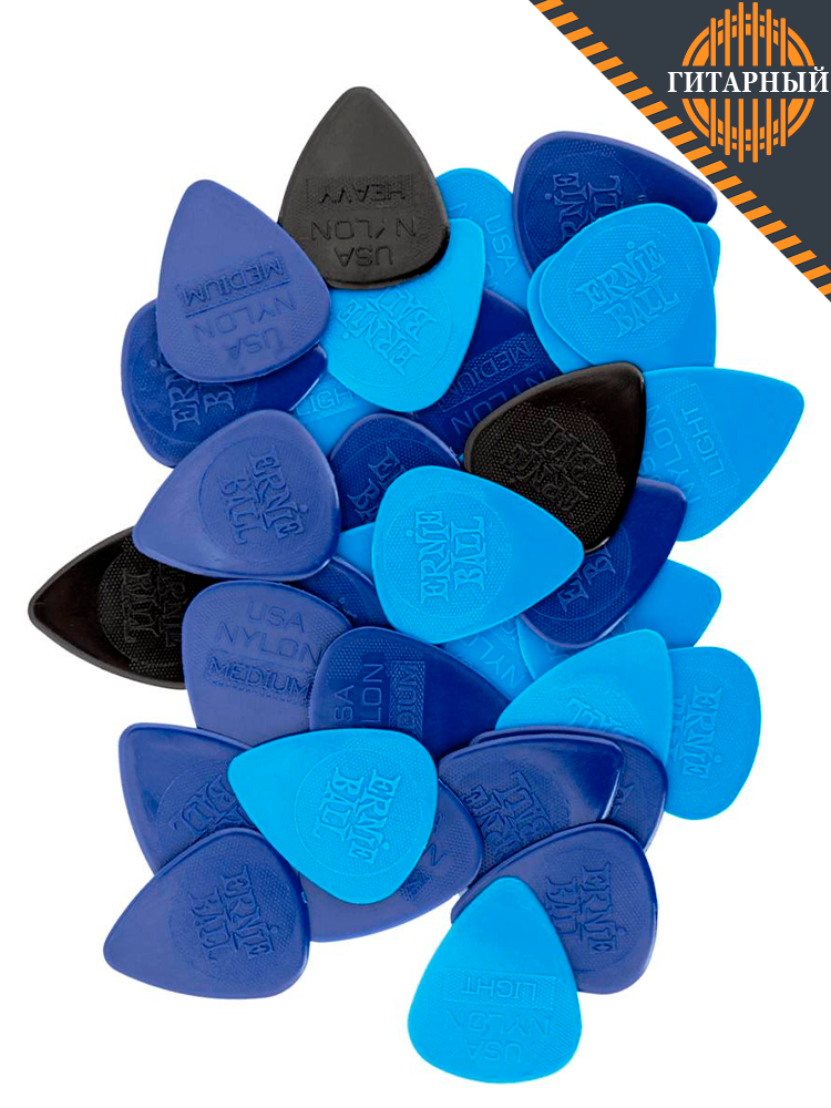 Ernie Ball 9133 разная толщина и цвет — Медиатор целлюлоза
