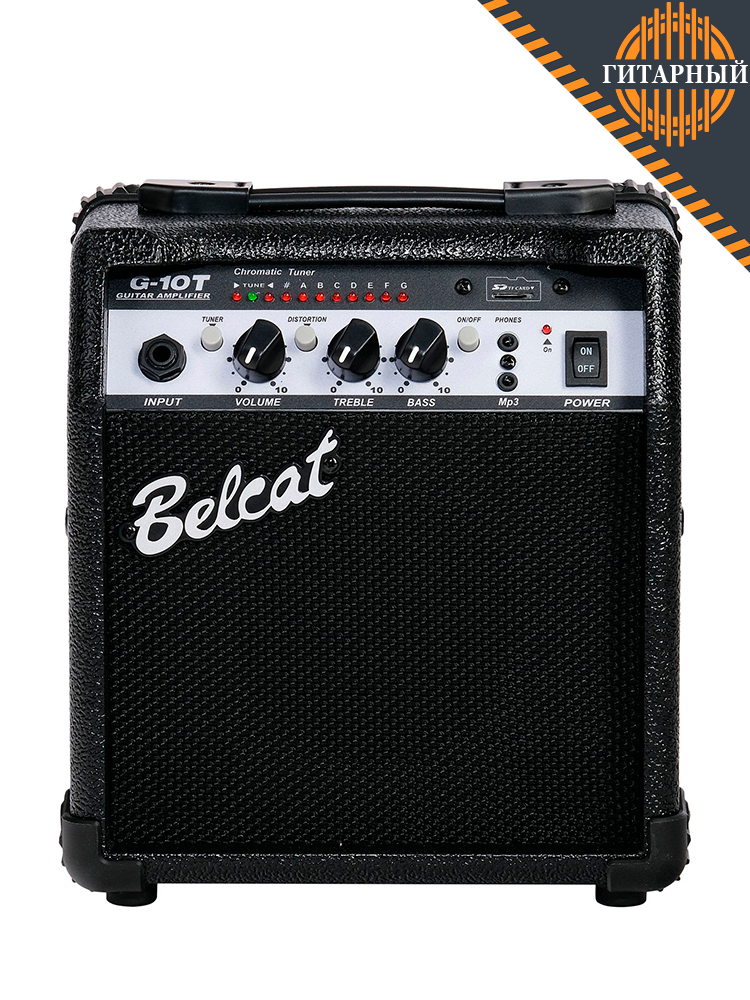 Belcat G10T 10Вт — Гитарный комбоусилитель