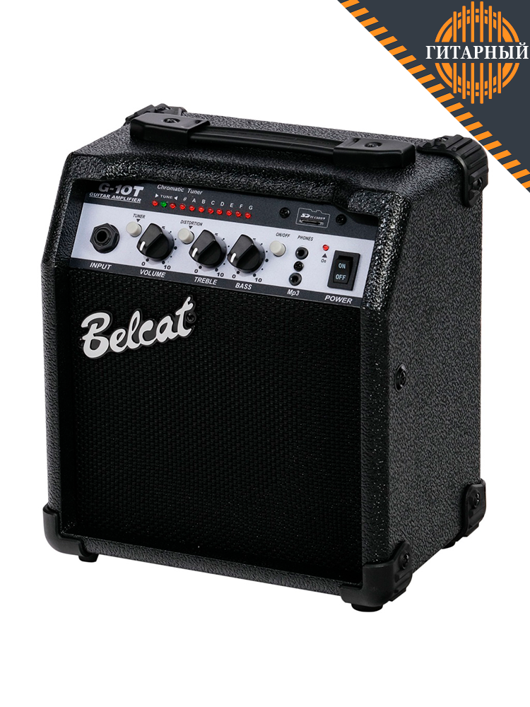 Belcat G10T 10Вт — Гитарный комбоусилитель