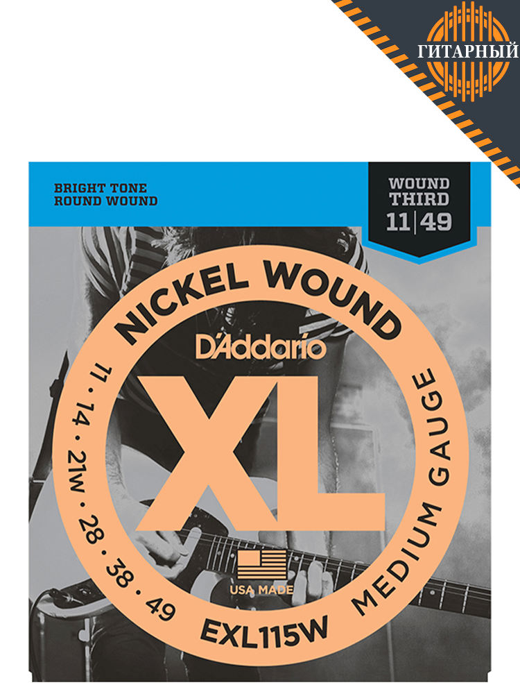 D’Addario EXL115W XL Blues/Jazz 11-49 — Струны электрогитары