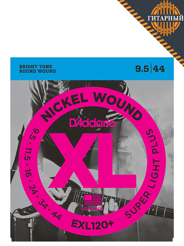 D'Addario EXL120+ Super Light 9,5-44 — Струны электрогитары