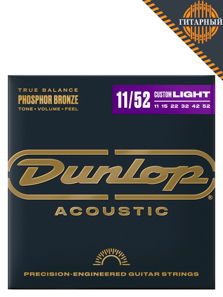 Dunlop DAP1152 фосфорная бронза — Струны акустической гитары (вид спереди)