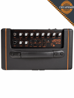 Joyo AC-20S 20Вт портативный — Комбоусилитель акустической гитары (вид сверху)