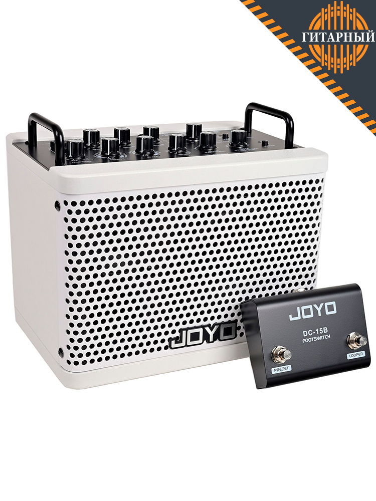 Joyo DC-15B 15Вт портативный универсальный — Комбоусилитель акустической, электрогитары и бас-гитары (основной ракурс)