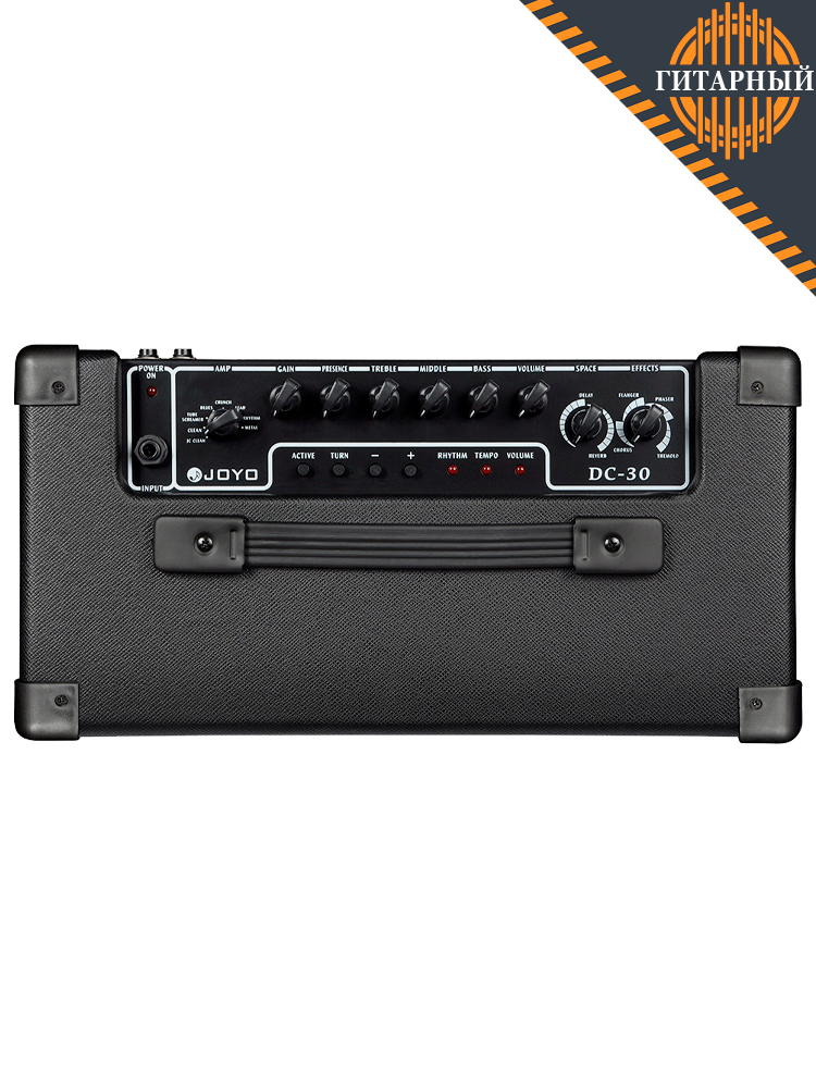 Joyo DC-30 30Вт c драм-машиной — Комбоусилитель гитарный