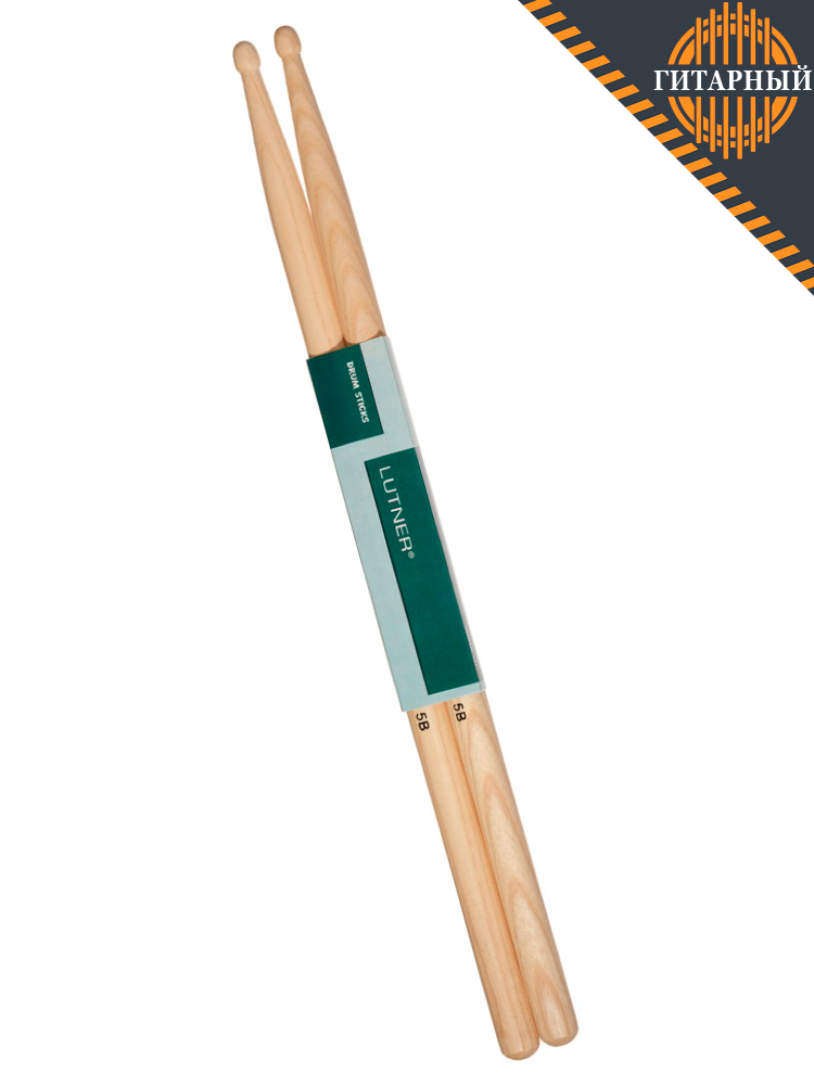 Lutner 5B Орех (гикори) — Барабанные палочки
