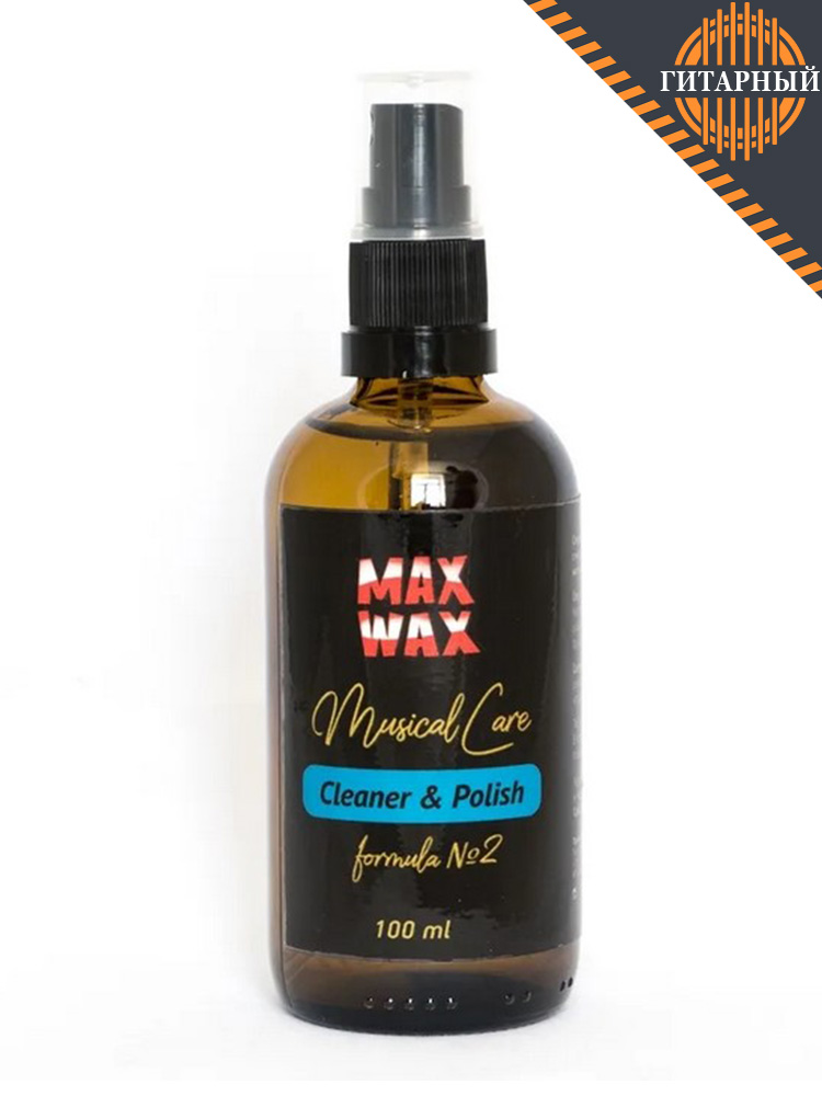 Max Wax Cleaner-Polish #2 100мл