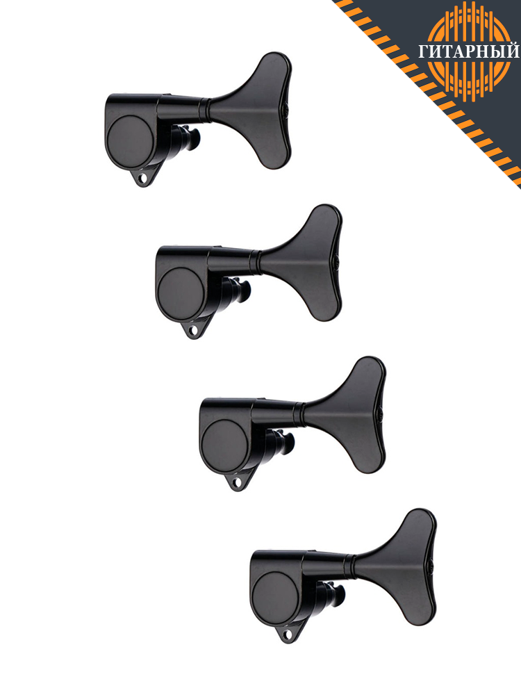 Metallor MHB-02-BK-4L черные 4л — Комплект колков бас-гитары