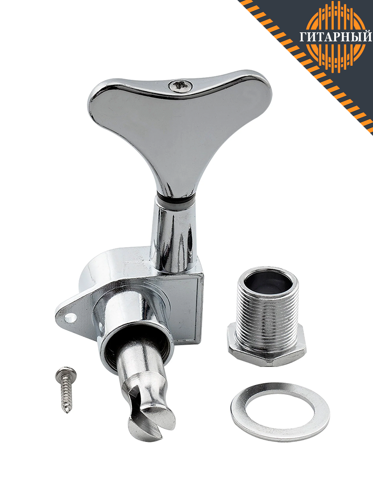 Musiclily M177-4 хром 4л — Колки для бас-гитары