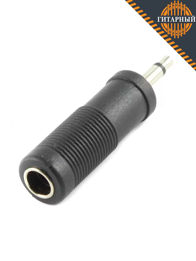 Soundking CC320 моно 3,5мм — 6,35мм — Переходник