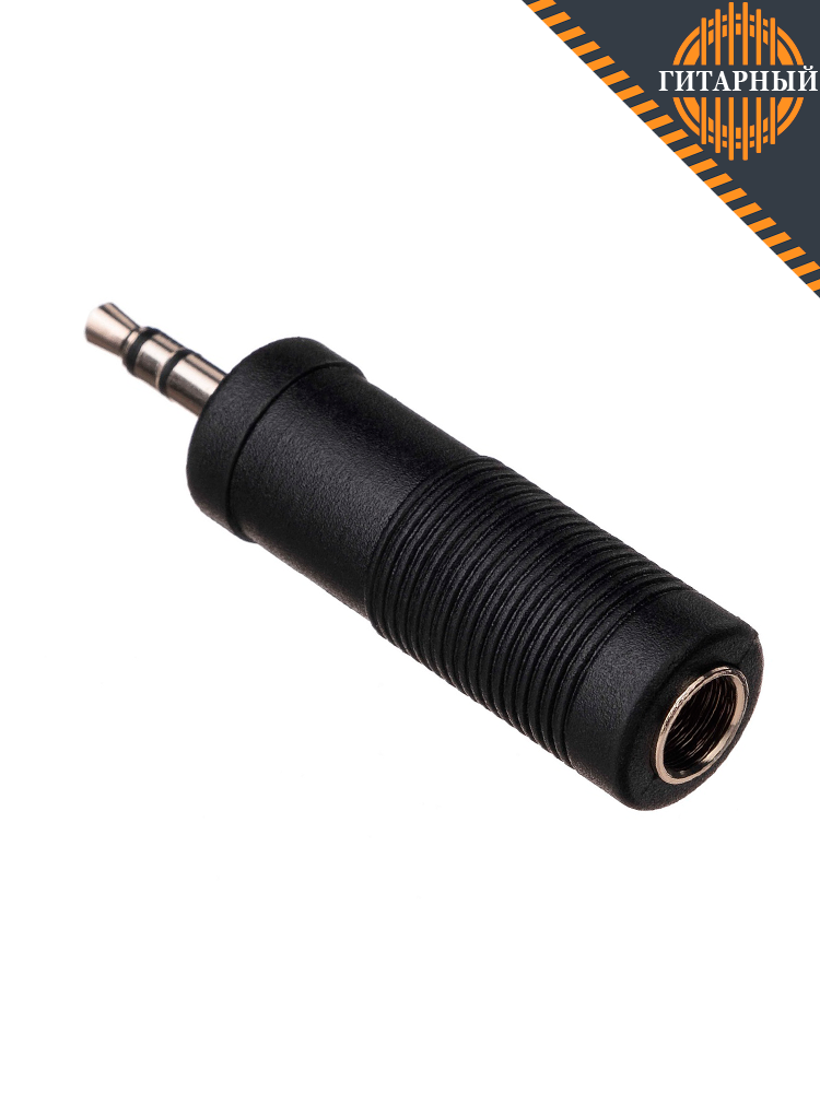 Soundking CC321 стерео 3,5мм - 6,35мм — Переходник