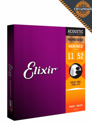 Elixir 16027 Nanoweb 11-52 — Cтруны акустической гитары (основной ракурс)