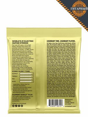 Ernie Ball 2214 NcklWnd 12-62 — Струны электрогитары (обратная сторона)