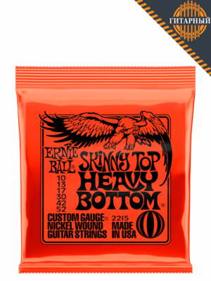 Ernie Ball 2215 NcklWnd 10-52 — Струны электрогитары (основной ракурс)