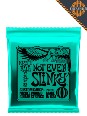 Ernie Ball 2626 NcklWnd 12-56 — Струны электрогитары (основной ракурс)