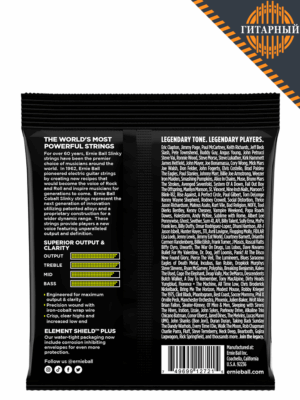 Ernie Ball 2721 NcklWnd 10-46 — Струны электрогитары (обратная сторона)