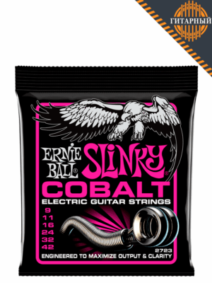 Ernie Ball 2723 Cobalt 9-42 — Струны электрогитары (основной ракурс)
