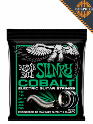 Ernie Ball 2726 Cobalt 12-56 — Струны электрогитары (основной ракурс)