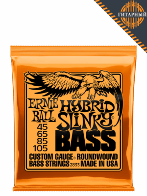 Ernie Ball 2833 NcklWnd 45-105 — Струны бас-гитары (основной ракурс)