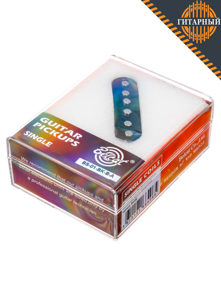 Belcat BS-01ABridge-BK бриджевый сингл — Звукосниматель (в упаковке)