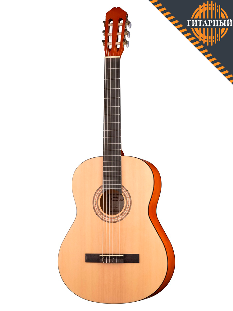 Caraya C957-N — Классическая гитара (основной ракурс)