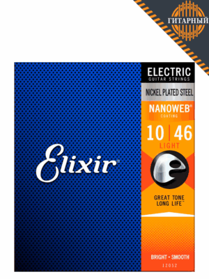 Elixir 12077 Nanoweb 10-52 — Струны электрогитары (основной ракурс)