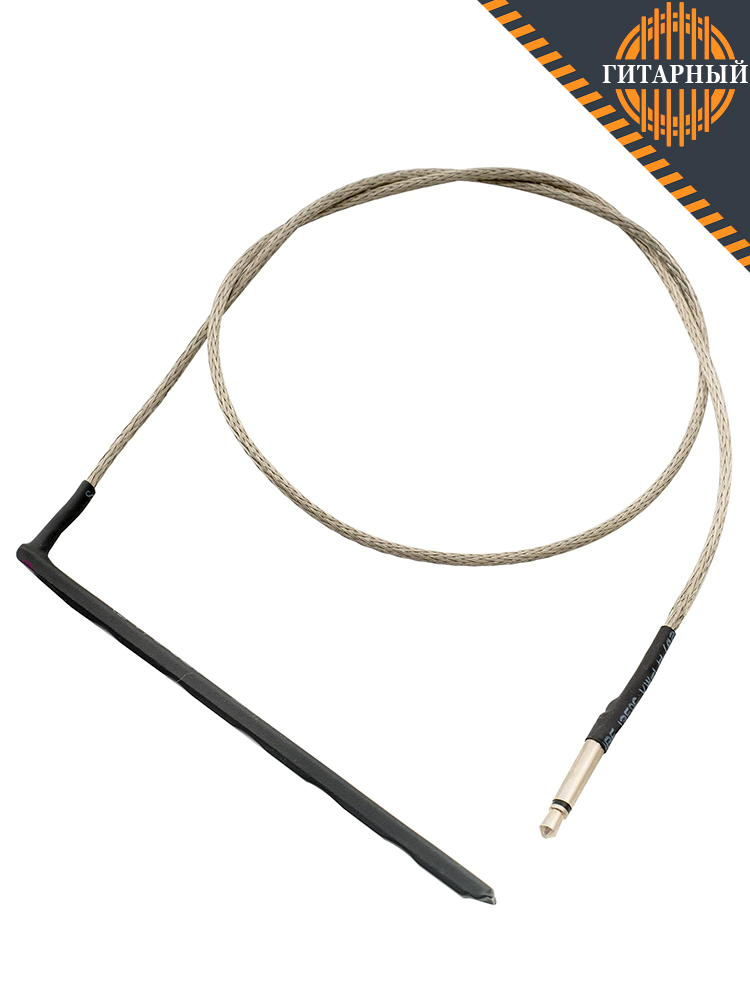 Musiclily M255 — Звукосниматель-пьезо для акустической гитары (основной ракурс)