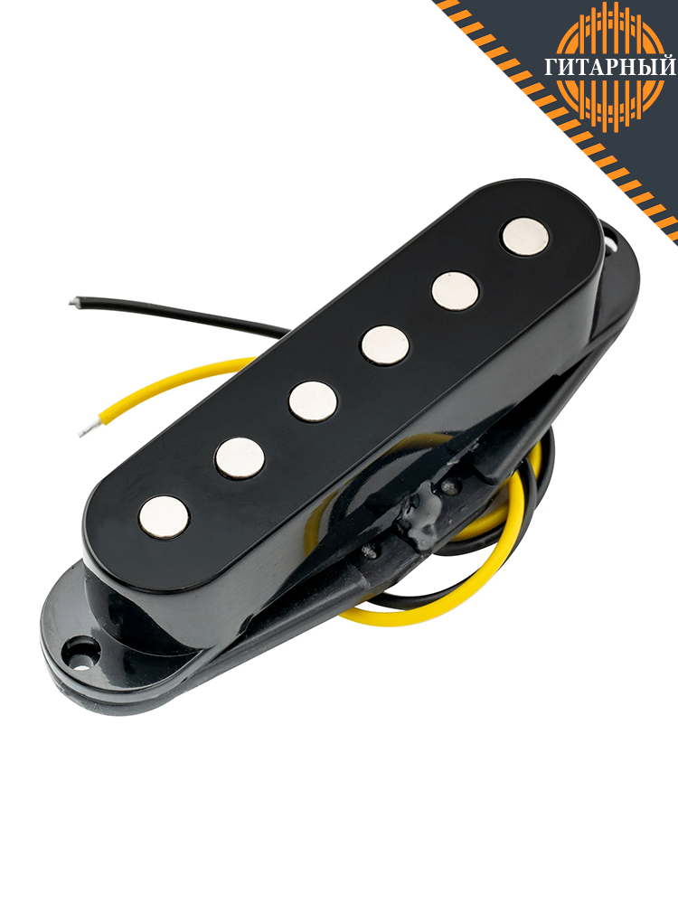 Musiclily M521 бриджевый сингл Strat черный — Звукосниматель