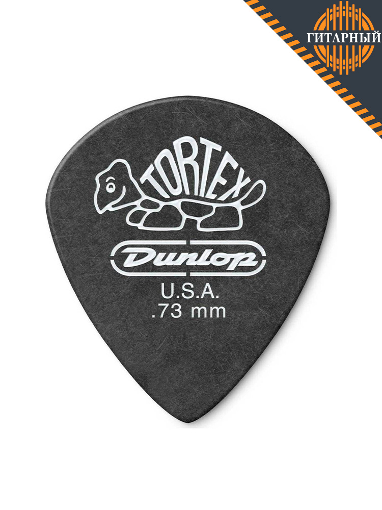 Dunlop Tortex PB 482P073 0,73 Jz черный — Медиатор