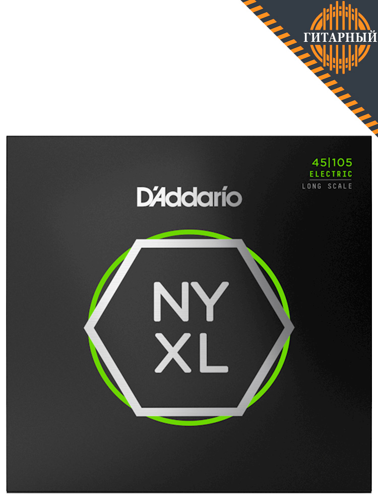 D’Addario NYXL45105 45-105 Long Scale — Струны бас-гитары