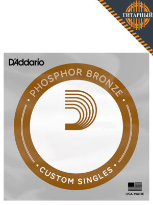 D’Addario PB Phosphor Bronze — струна акустической гитары