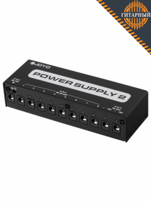 Joyo JP-02 8х9В+12В+18В для педалей — Блок питания