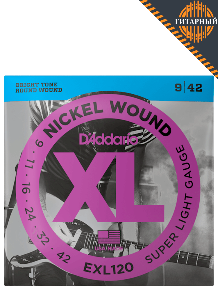 D’Addario EXL120 XL Super Light 11-49 — Струны электрогитары