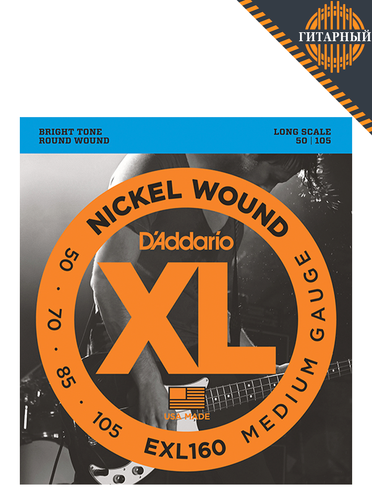 D’Addario EXL160 50-105 Nickel — Струны для бас-гитары