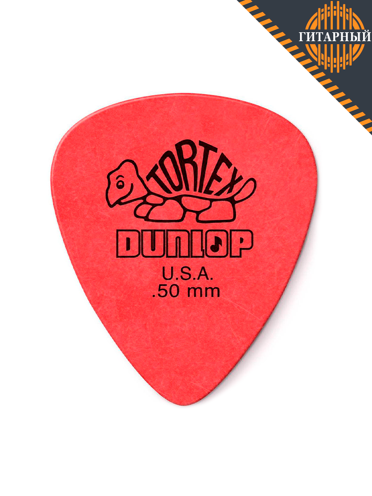 Dunlop Tortex 418R.50 0,50 STD красный — Медиатор