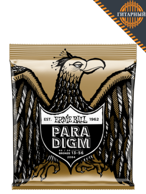 Ernie Ball 2084 Paradigm 13-56 — Струны акустической гитары