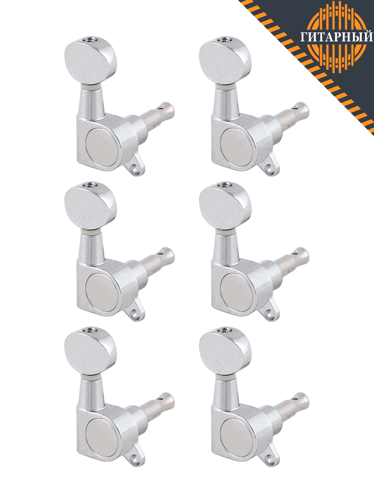 Metallor MH-05-CR-6L — Колки для гитары