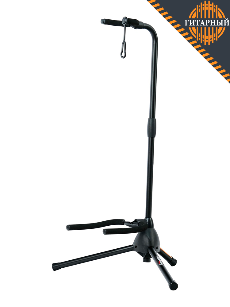 Soundking SG709 — Стойка для гитары