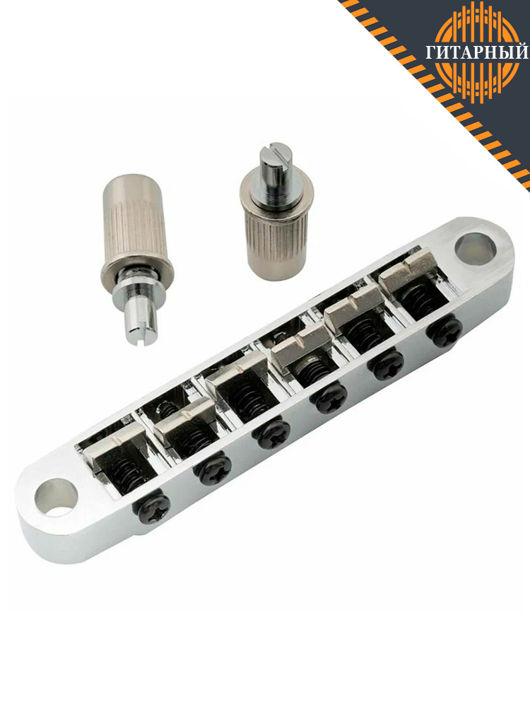 Wilkinson WOGB2-CR M Series Tune-O-Matic хром — Бридж