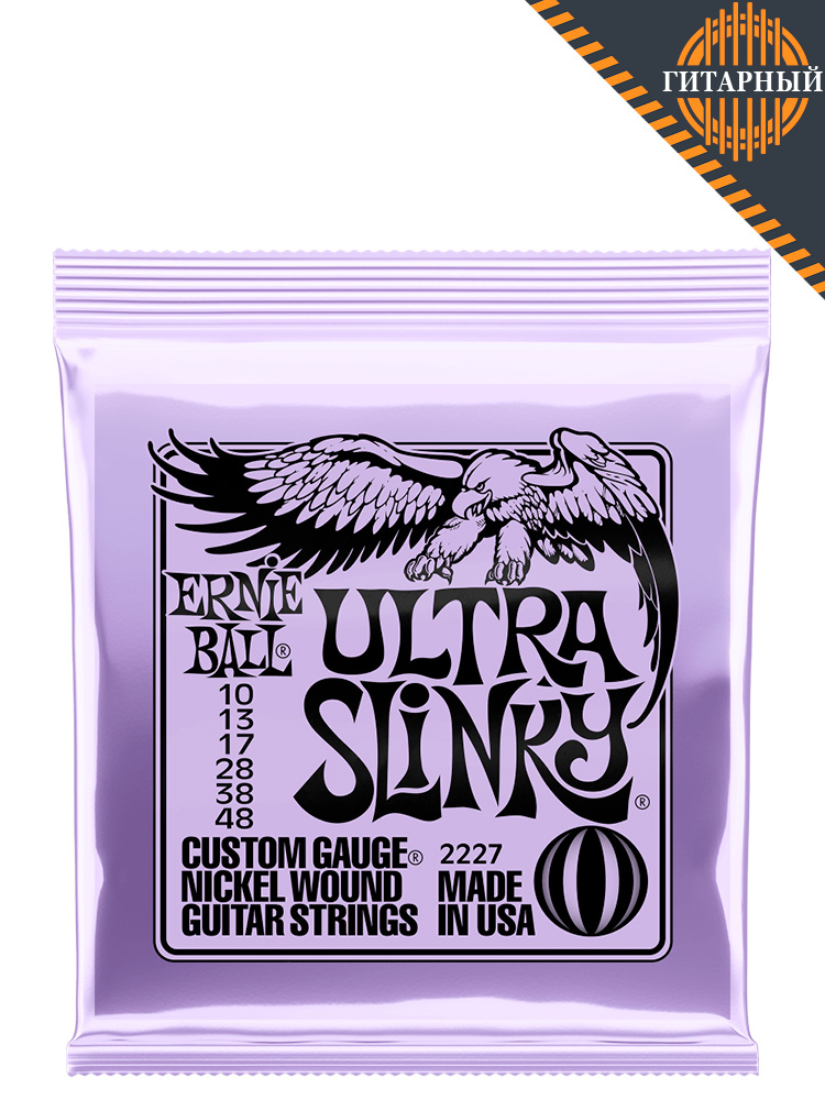 Ernie Ball 2227 Slinky NcklWnd 10-48 — Струны электрогитары
