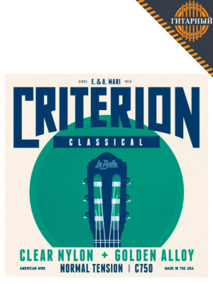La Bella C750 Criterion 80/20 — Струны классической гитары