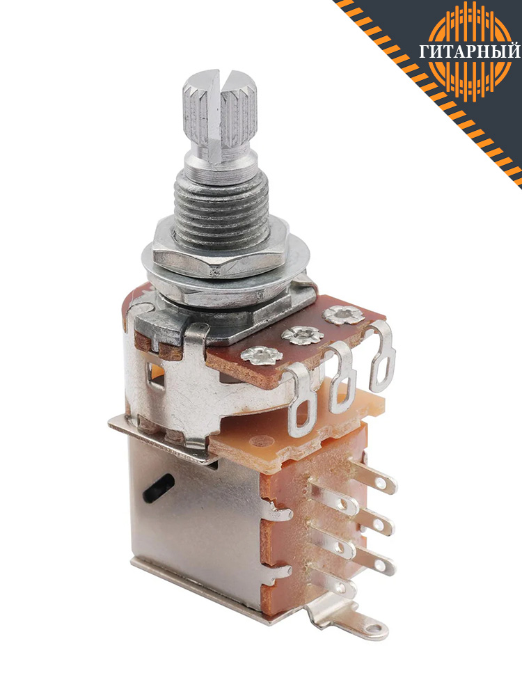 Musiclily M291-2 Push-Pull — Потенциометр B500K (лин)