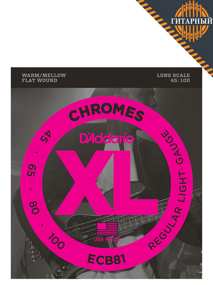 D’Addario ECB81 Chromes 45-100 плоская — Струны бас-гитары