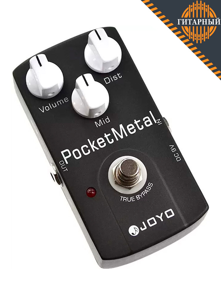 Joyo JF-35-Pocket-Metal-Dist — Педаль эффектов