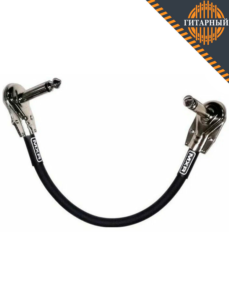 Dunlop DCP06J MXR патч 15см — Коммутационный кабель