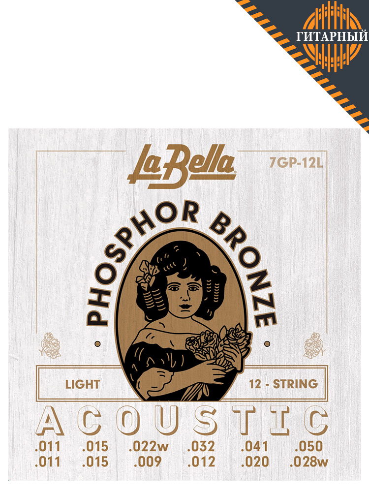 La Bella 7GP12L 11-50 — Струны 12-стр акустической гитары