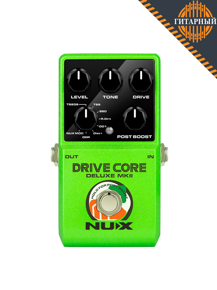 Nux NCO-2 Drive Core Deluxe MKII — Педаль эффектов
